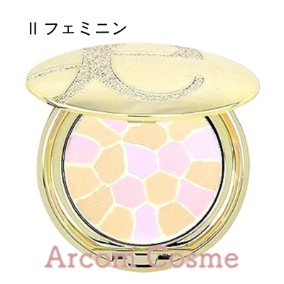 ELEGANCE（エレガンス） ラ プードル オートニュアンス 全7色 I II