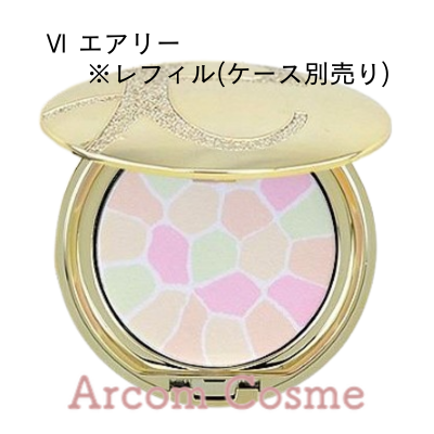 ELEGANCE（エレガンス） ラ プードル オートニュアンス 全7色 I II