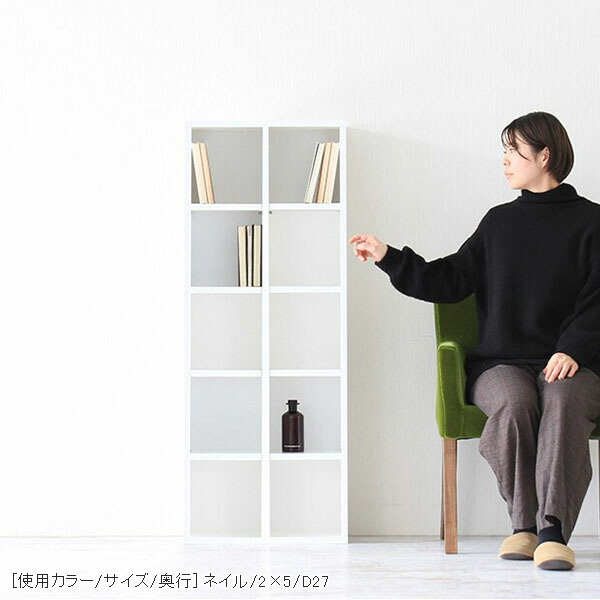 arne（アーネ） 本棚 a4 シェルフ ディスプレイラック ホワイト カラー