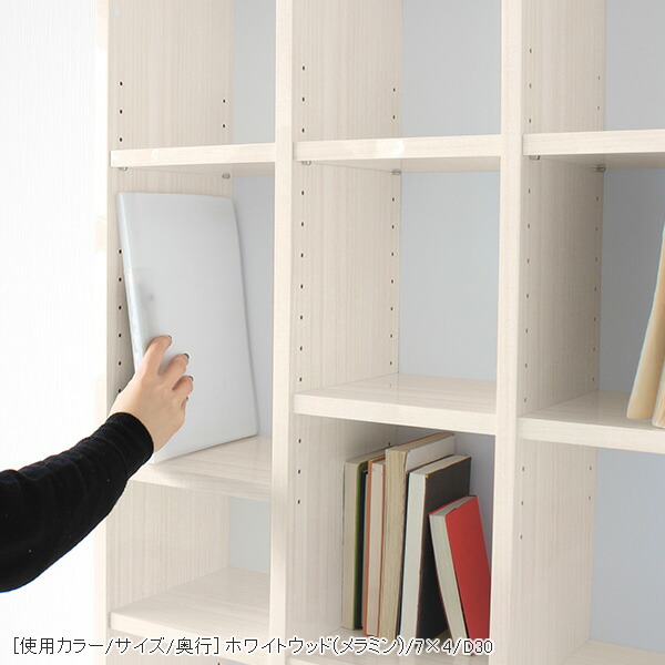 arne（アーネ） オープンラック 2段 棚 白 本棚 ラック オープン