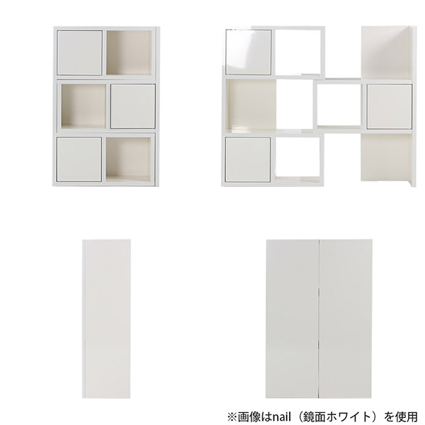 arne（アーネ） オープンラック 棚 オープンシェルフ 白 ディスプレイ