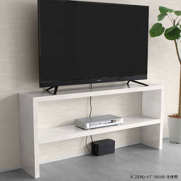 arne（アーネ） テレビ台 120cm テレビボード tvボード 120 幅120 TV台