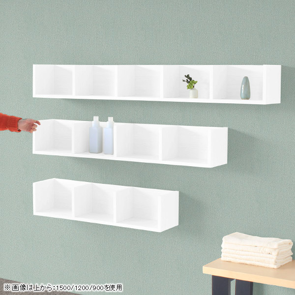 arne（アーネ） ウォールシェルフ 壁掛け 棚 石膏ボード ウォール