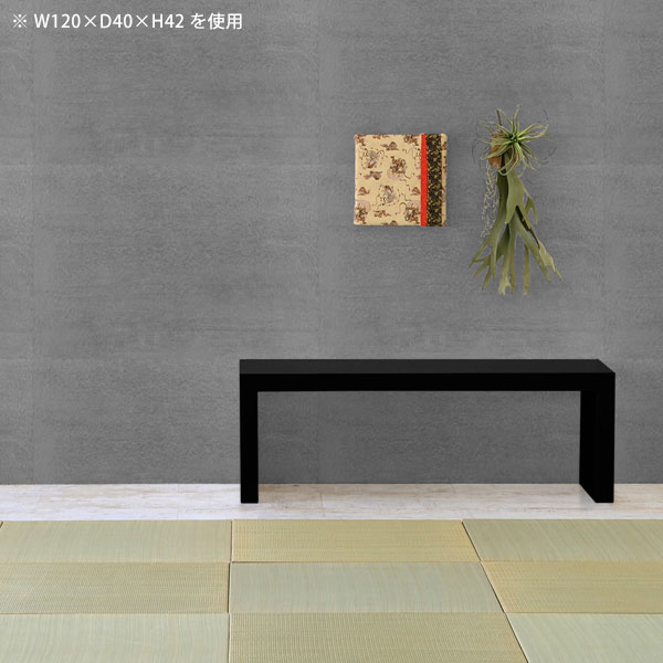 arne（アーネ） キッチンカウンター 120 テーブル キッチンテーブル