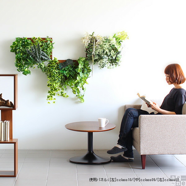 光触媒 人工観葉植物 ウォールグリーン フェイクグリーン コーヒーの木