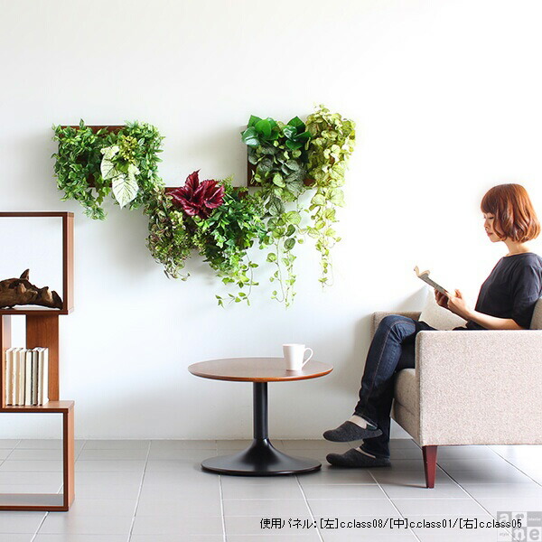 フェイクグリーン 壁掛け ウォールグリーン 人工観葉植物 光触媒