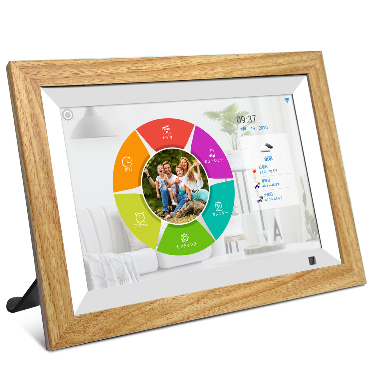 デジタルフォトフレーム wifi 10.1インチ 写真立て typec フォト