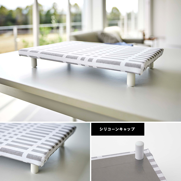 山崎実業 北欧風暮らしの定番卓上脚付き平型アイロン台 S チェック