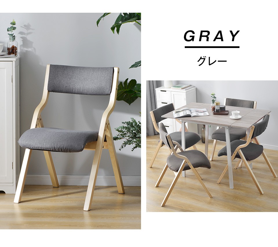 BTM 折りたたみチェア イス チェア 木製 椅子 カバー洗える 五色選択