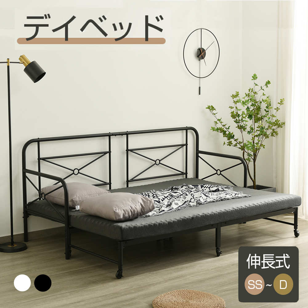 BTM ソファベッド ベッドフレーム シングル セミダブル 収納 パイプ