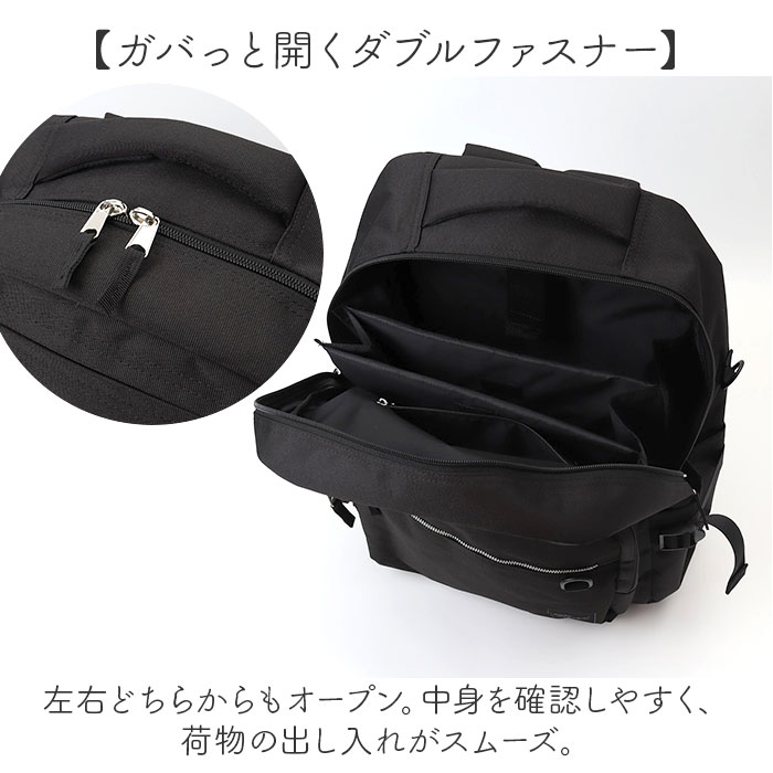 anello GRANDE アネロ リュック 大容量 通販 バックパック リュック