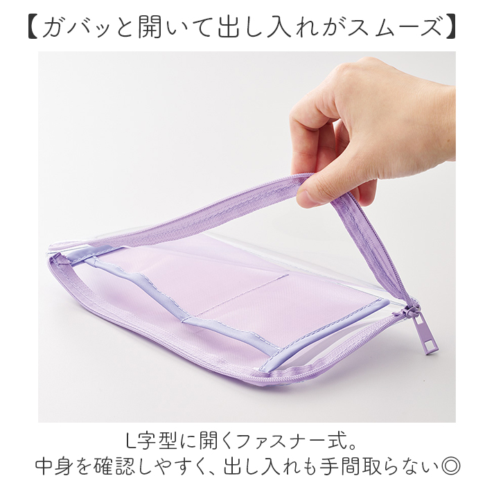 ポーチ アクスタポーチ クリア 通販 アクスタケース 缶バッチ アクスタ