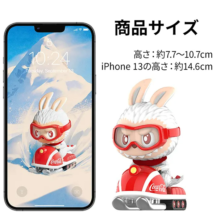 正規品】アソート限定 30％OFF Labubu ラブブ らぶぶ THE MONSTERS