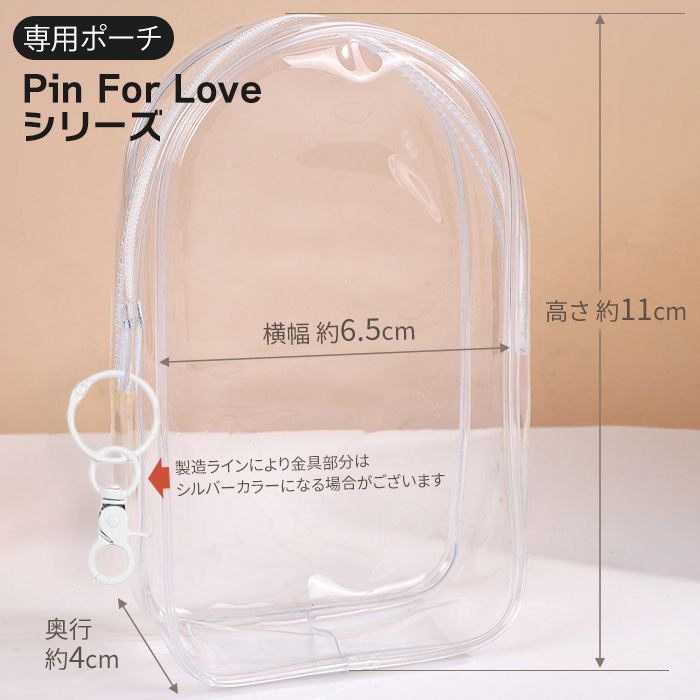 正規品】 ラブブ Labubu イニシャル らぶぶ ぬいぐるみ ミニラブブ POP