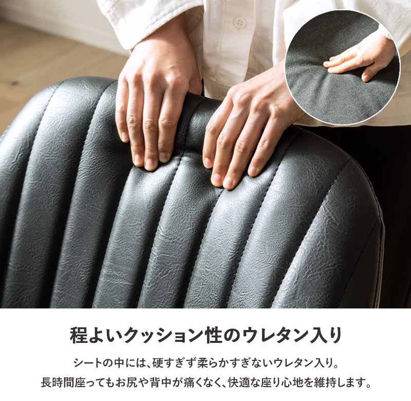 風格のヴィンテージ感 デスクチェア オフィスチェア レザー レトロ