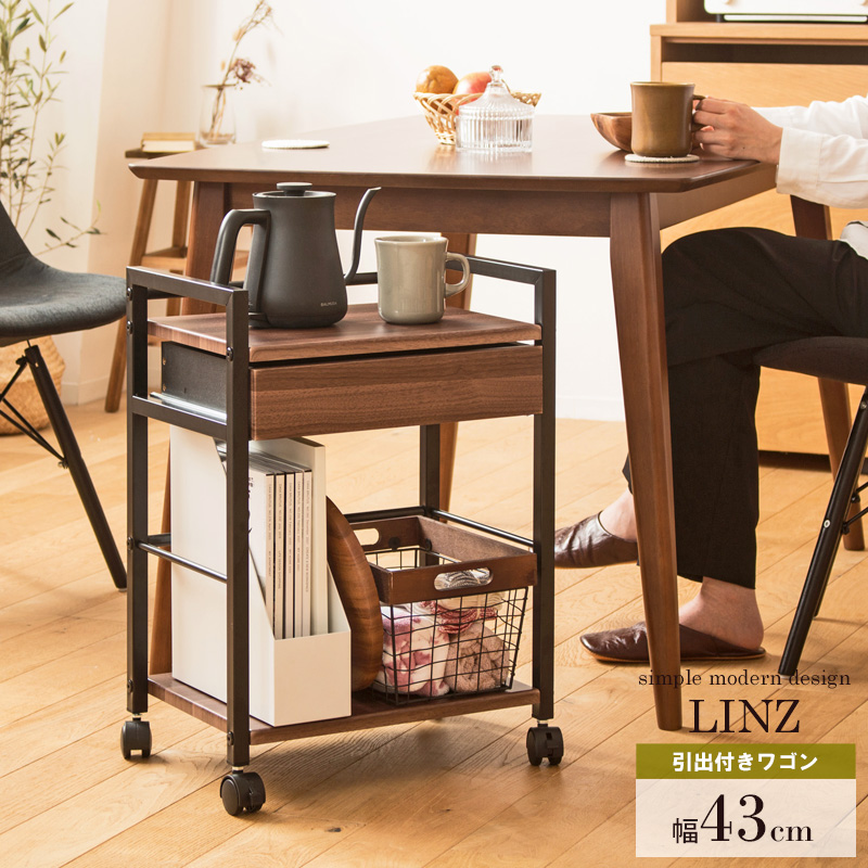 マルチに使える 引き出し付き サイドワゴン キッチンワゴン デスク