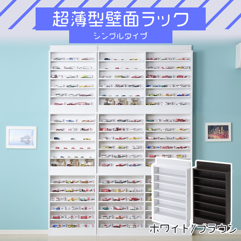 コレクションケース フィギュアケース フィギュア コレクションラック