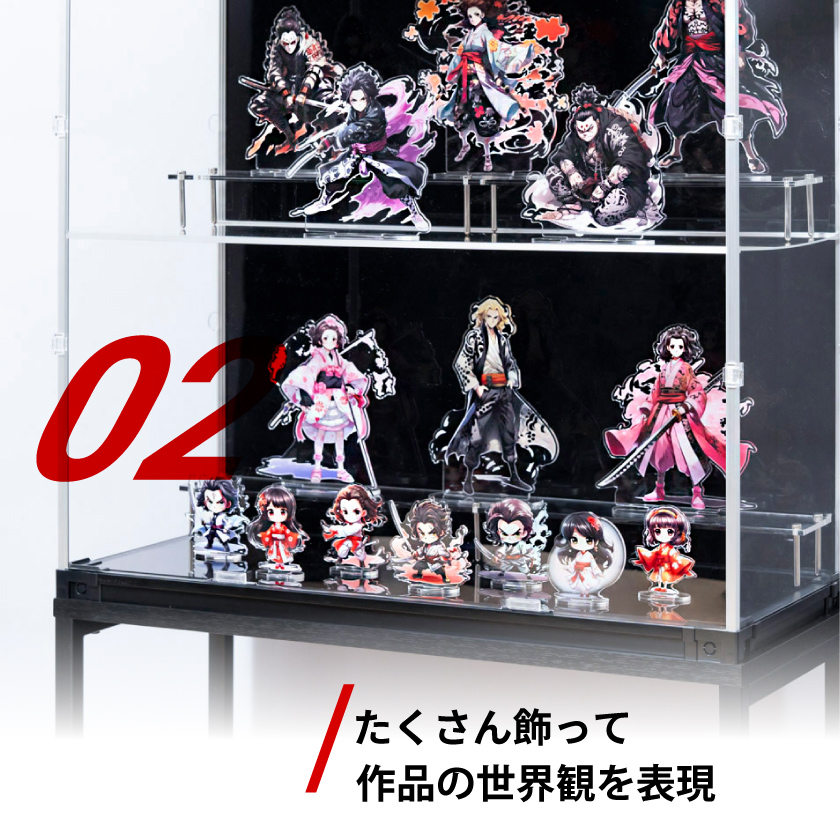 フィギュアケース uvカット 底面ミラー 横長 積み重ね コレクション