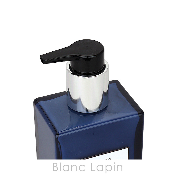 HERMES（エルメス） モイスチャライジングボディローション オードゥ