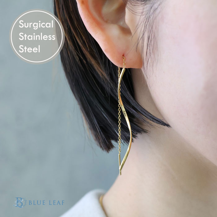 BLUE LEAF（ブルーリーフ） ピアス アメリカンピアス あずきチェーン