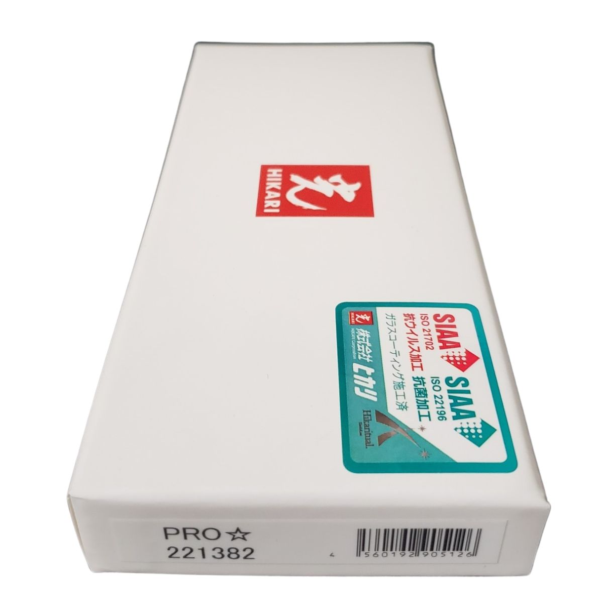 光 ヒカリ キューティクルニッパー Pro 星 刃先4mm プロ用 ネイル