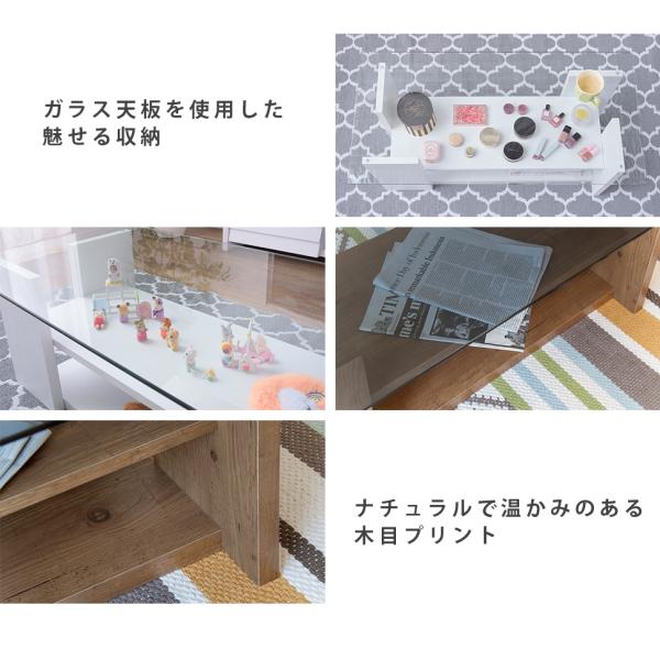 東谷 テーブル センターテーブル ガラステーブル カフェテーブル