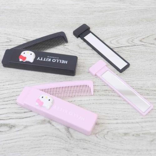 折りたたみミラー付きコーム 身だしなみセット ハローキティ ピンク