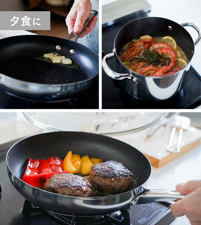 MEYER マイヤー スターシェフ4 フライパン 蓋 セット 26cm フライパン