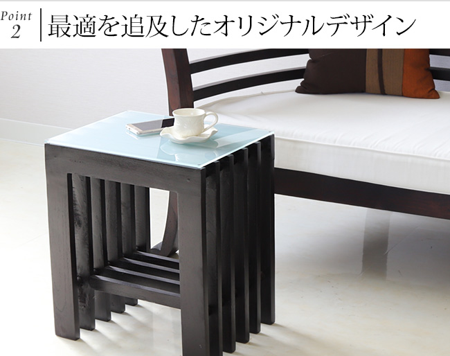 格子のサイドテーブル ガラスの天板(フロストタイプ) バリ風 アジアン