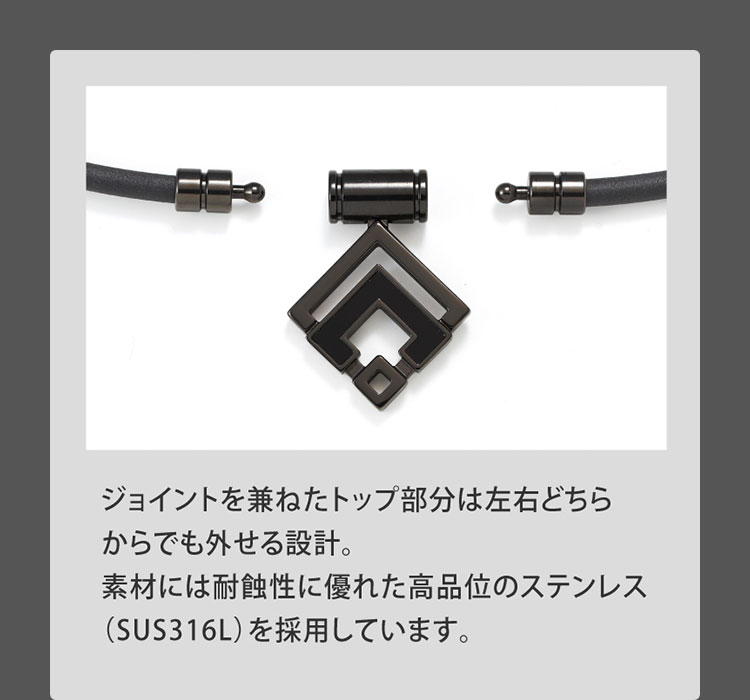 ColanTotte（コラントッテ） 【公式店P10倍】公式限定品 TAO