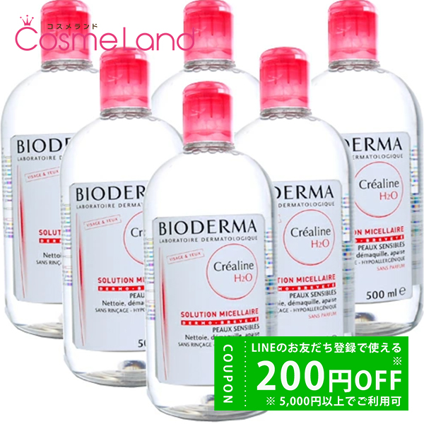 ビオデルマ サンシビオ 500ml」の人気商品一覧 | 安い商品を通販サイト