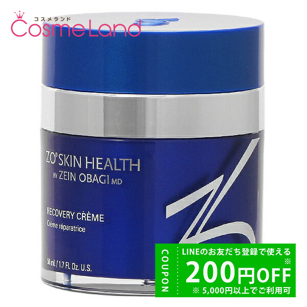 ゼオスキンヘルス ZO SKIN HEALTH RCクリーム 50mL フェイスクリーム