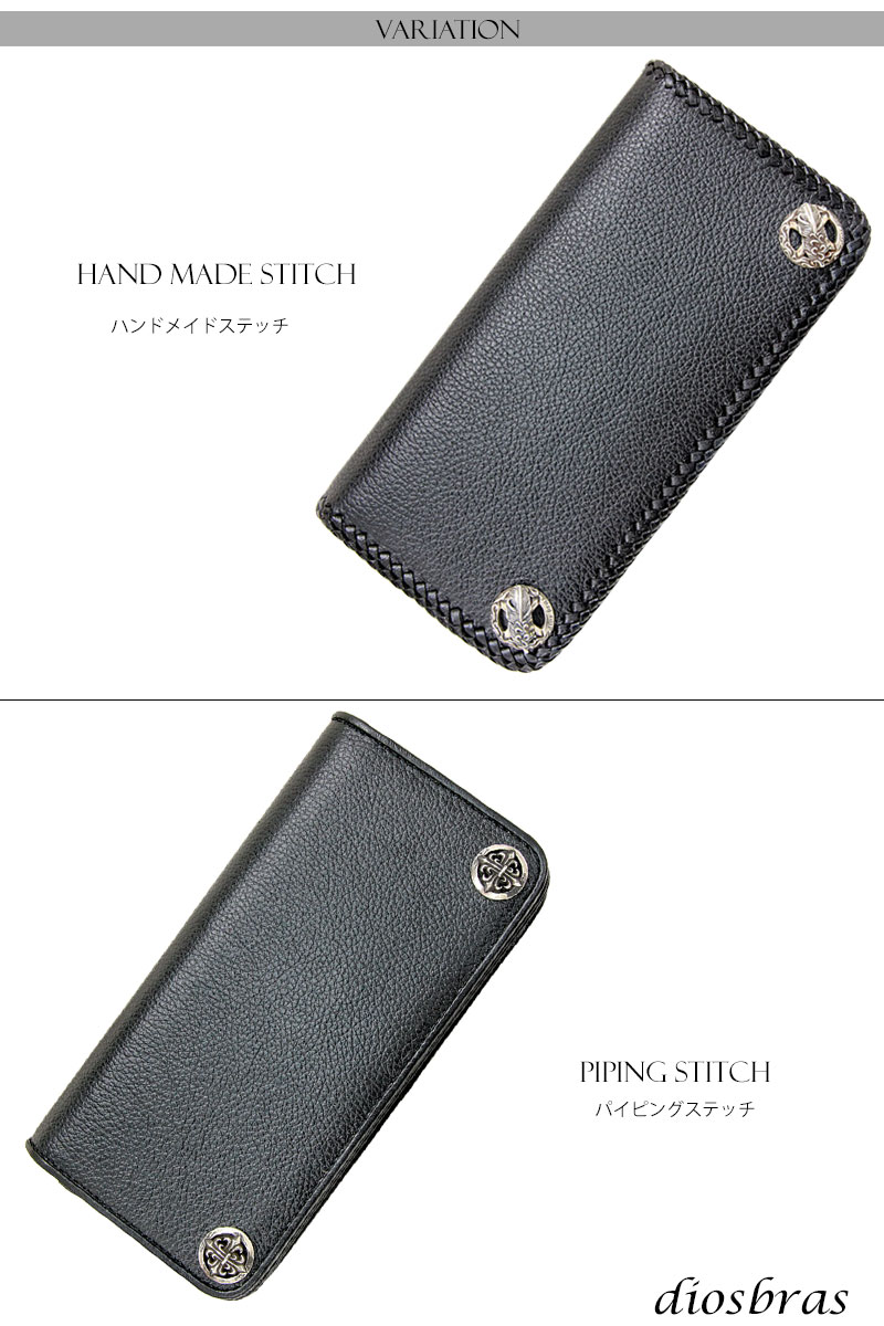 長財布 クロス トラッカーウォレット レザーウォレット 革財布 本革