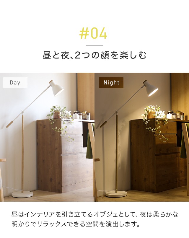 MODERN DECO（モダンデコ） 照明 ライト 本体のみ 照明器具 おしゃれ