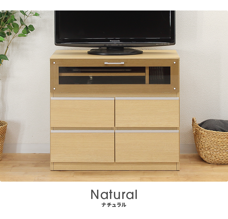 テレビ台 テレビボード ハイタイプ 完成品 幅80cm おしゃれ 木製 収納