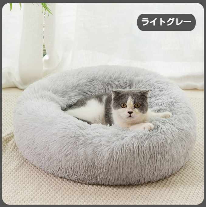 犬ベッド 猫ベッド もふもふ 丸型 クッション ドーナツ ペットベッド