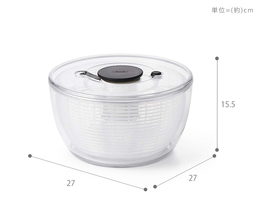 OXO（オクソー） サラダスピナー 大 野菜水切り器 野菜 サラダ 水切り