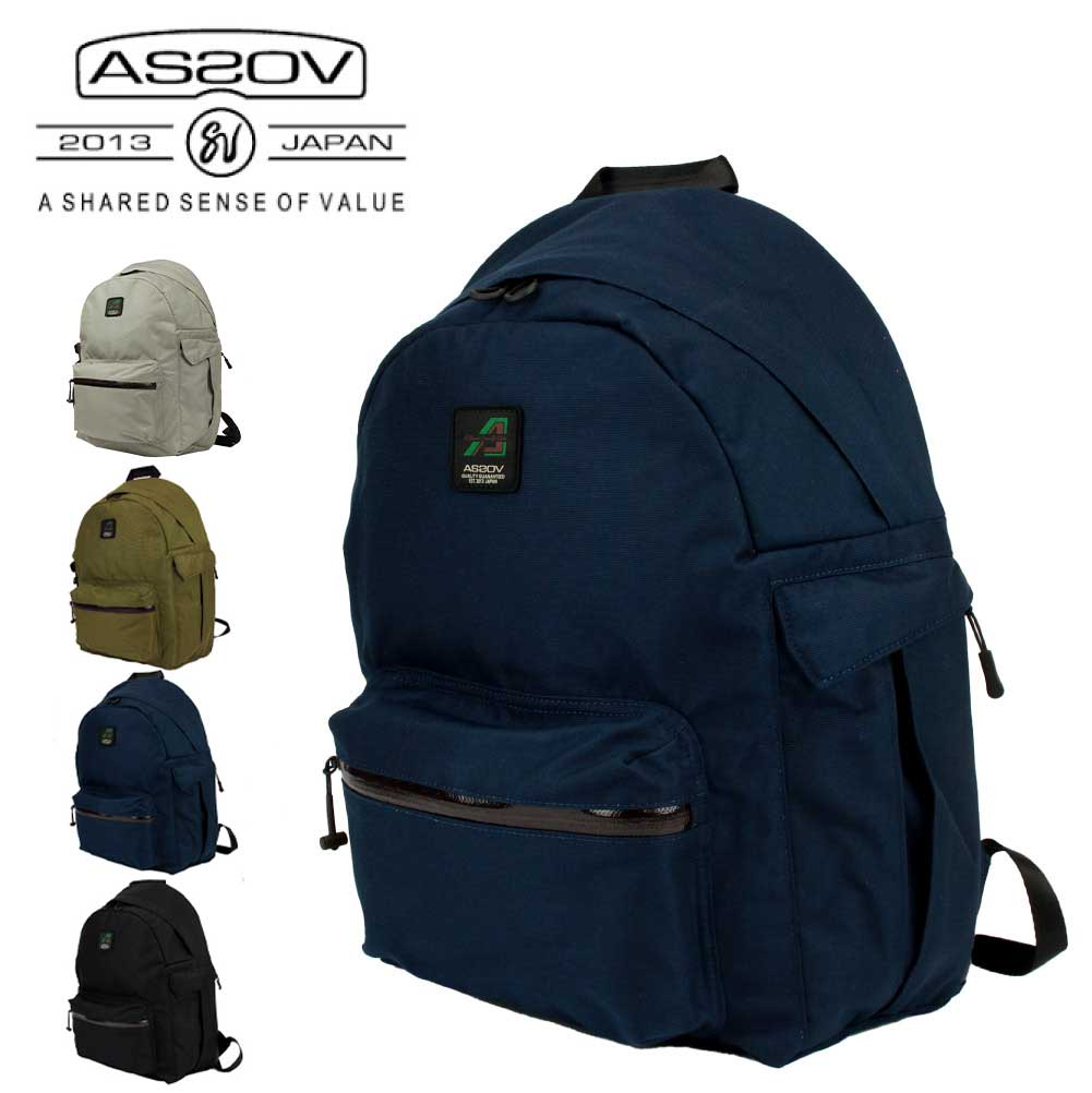 AS2OV（アッソブ） リュック 30L assov as2ov バックパック ビジネス
