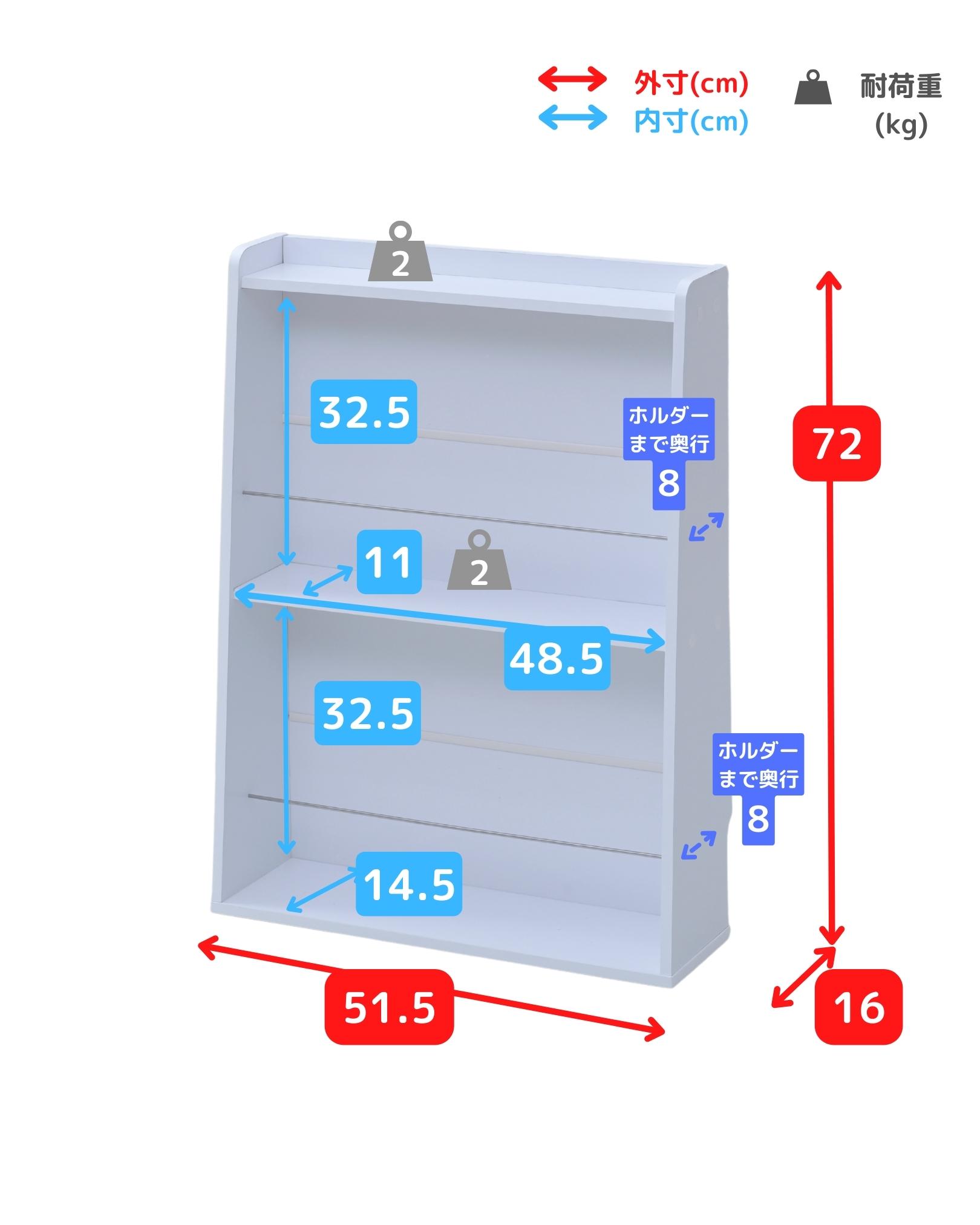 絵本棚 マガジンラック 本棚 スリム 幅51.5 奥行16 高さ72cm 書棚 薄型
