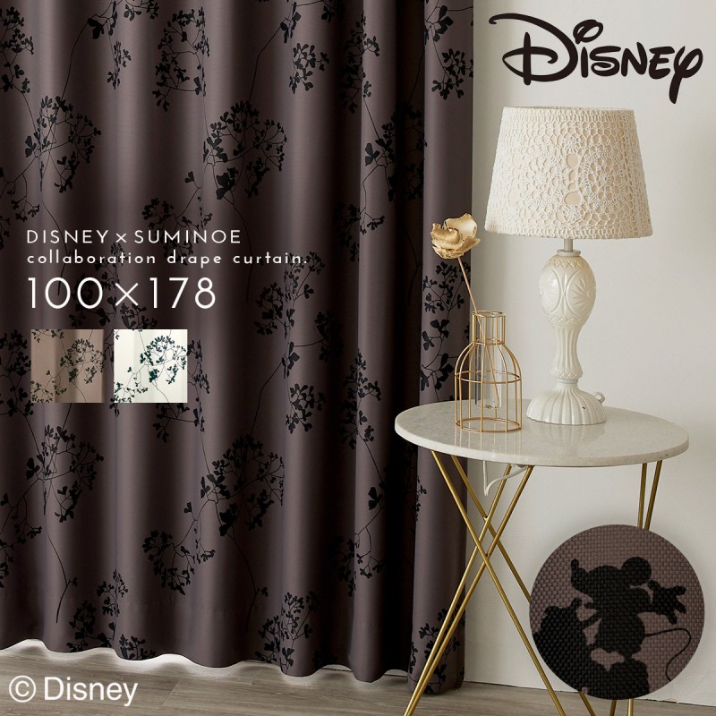 スミノエ カーテン ディズニー 遮光 1級 2級 100×200cm ミッキー