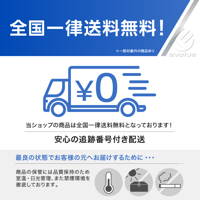 ポケモンカードゲーム テラスタルフェスex BOX スカーレット