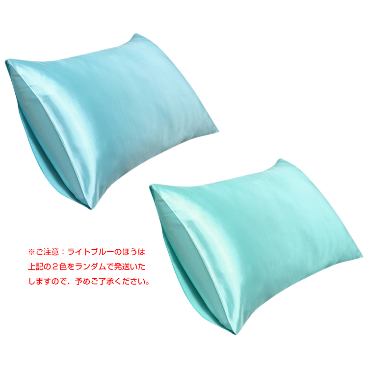 シルク 枕カバー 48x74cm 50x70cm 43x63cm 両面 封筒式 保湿 美髪 美容