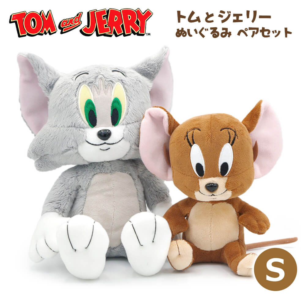 セキグチ 「トム＆ジェリー ぬいぐるみS」 (電報なし) バルーン お祝い