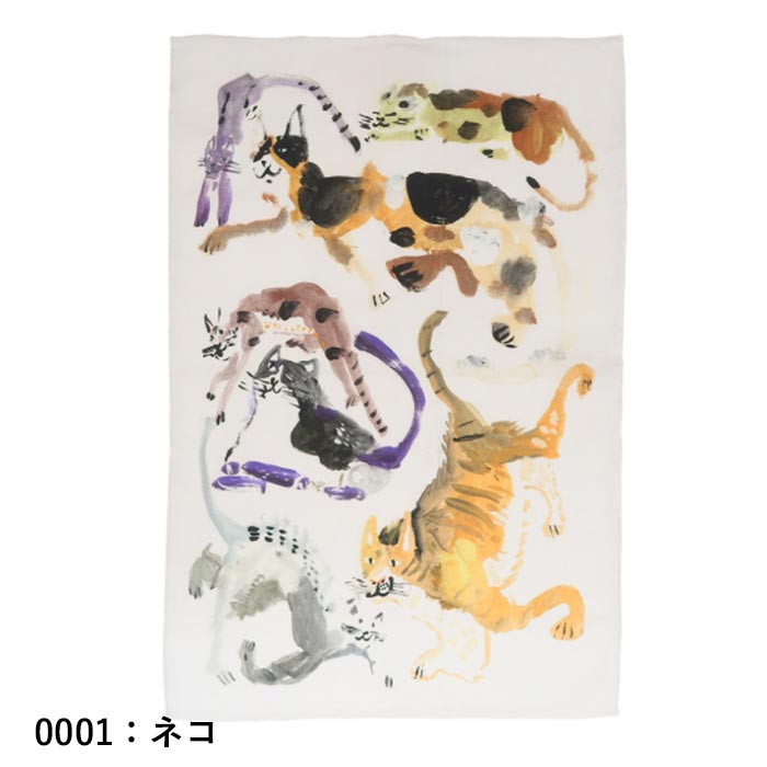 2点までメール便可 キッチンタオル タペストリー キッチンクロス