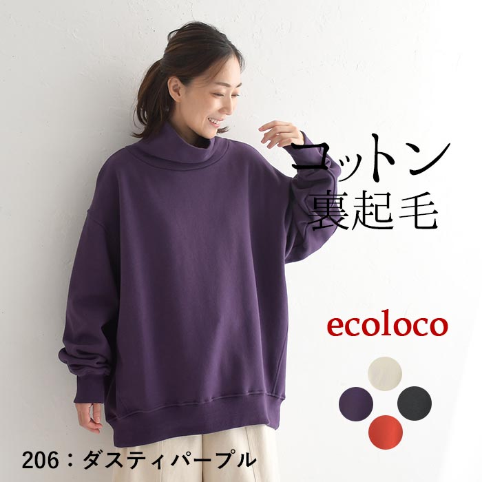 earth_eco_loco プルオーバー トレーナー 長袖 レディース
