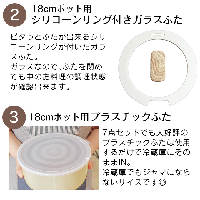 evercook フライパンセット IH エバークック フライパン 着脱式 選べる