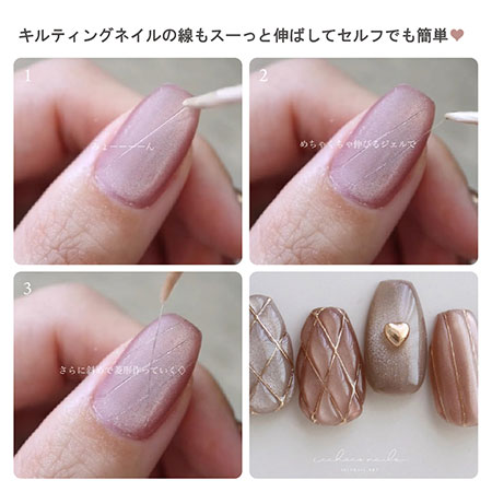 エムプティ M GEL スパイダー ミラージェル Z545 4g ネイルデザイン