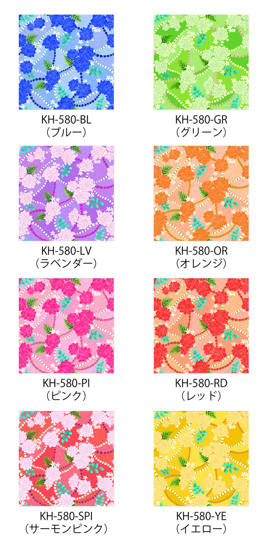 ハワイアン生地サンプル ロケラニ柄 KH-580 : emika - 通販 - Yahoo