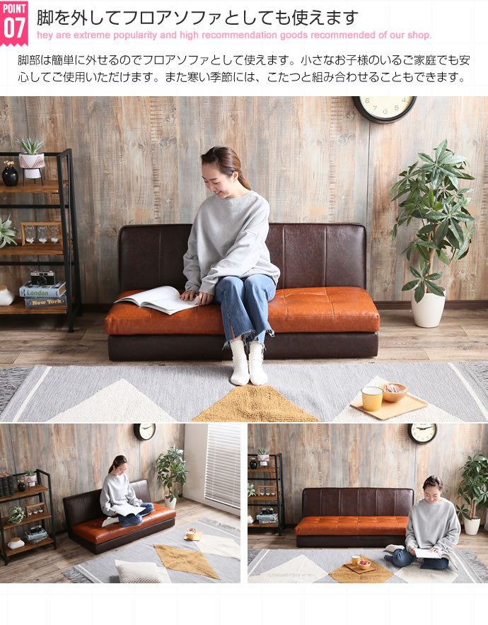 2人掛けソファ 二人掛け ソファベンチ ブラック ダークブラウン 茶 黒