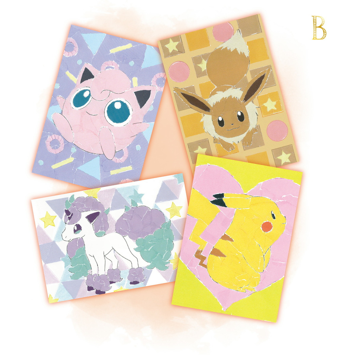 ちぎり絵 アリエル ドラえもん ポケモン ピカチュウ キット 楽しい